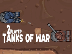 เกม 2Player Tanks of War