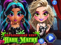 เกม Royal Rebellion Punk Magic