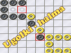 เกม Ugolki - halma