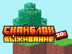 เกม Skyblock 3D: Survival