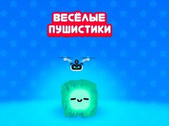 เกม Fluffy Fall