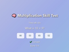 เกม Multiplication Skill Test