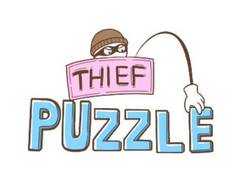 เกม Thief Puzzle