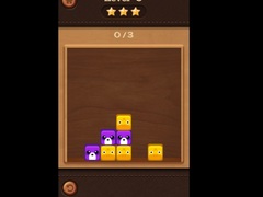 เกม Ruin