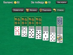 เกม Classic Solitaire Klondike
