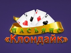 เกม Klondike Solitaire