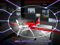 เกม AirRace SkyBox