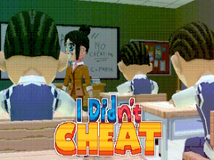 เกม I Didn’t Cheat