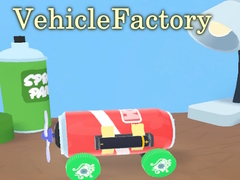 เกม VehicleFactory