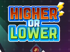 เกม Higher or Lower