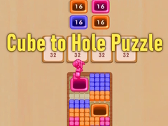 เกม Cube to Hole Puzzle