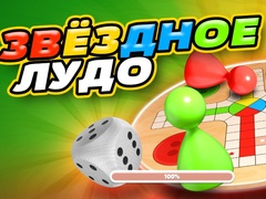 เกม Ludo Star