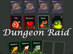 เกม Dungeon Raid