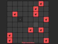 เกม Minefield