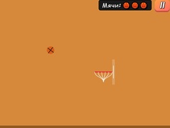 เกม Slam Sling