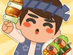 เกม Grill Party