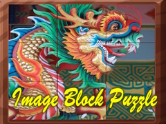 เกม Image Block Puzzle