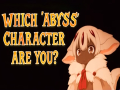 เกม Which 