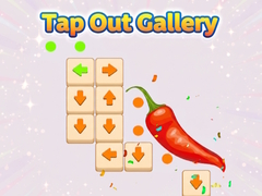 เกม Tap Out Gallery