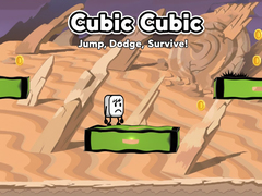 เกม Cubic Cubic