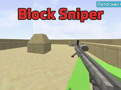 เกม Block Sniper