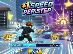 เกม +1 Speed per Step - Obby Mode
