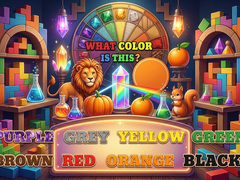 เกม What Color Is This