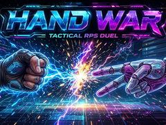 เกม Hand War