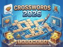 เกม Crosswords 2026