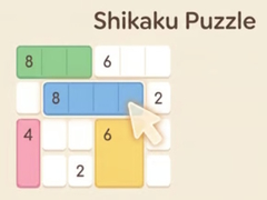 เกม Shikaku Puzzle