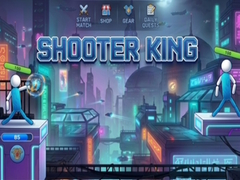 เกม Shooter King