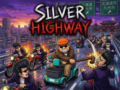 เกม Silver Highway
