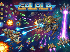 เกม Galala