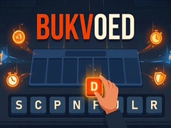 เกม Bukvoed