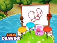 เกม Guess Drawing