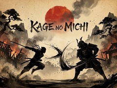 เกม Kage no Michi