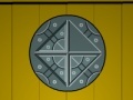 เกม Submachine