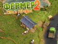 เกม Farmer 2: Save The Village