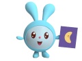 เกม BabyRiki 