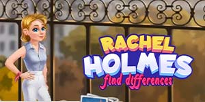 ราเชล โฮล์มส์ 