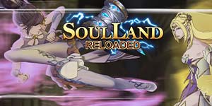 โหลด Soulland ใหม่ 