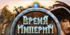Time empires 