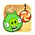 Om Nom Games 