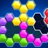 เกมส์เฮกซ่า 